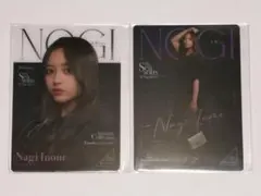 imuya .S様 リクエスト 5点 まとめ商品