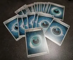 悪エネルギー 24枚