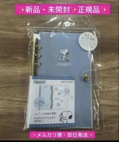 Item thumbnail for item f7224c6b-f0f0-4bfe-abc3-ad6655cec99f