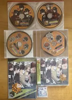 天獄ストラグル 獄スト メセカ類 まとめ売り 80401-673-