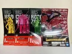 ワンピース　一番くじ　クリアファイル　まとめ