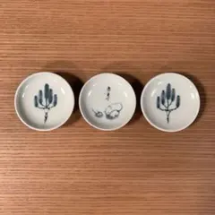 有田焼 陶祖 李参平窯：根曳松・鼠 豆皿セット☆