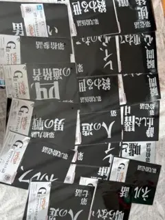 エヴァンゲリオン 一番くじ 30th Anniversary E F G賞