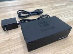 Switch 純正品 ドック ACアダプター、ハイスピードHDMIケーブル付き