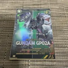 アーセナルベース FQB01 P ガンダム試作2号機