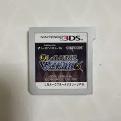 レイトン教授 vs 逆転裁判 ソフト カセット