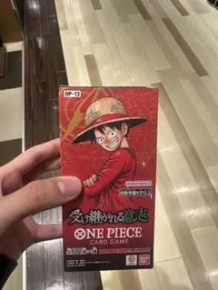 ONE PIECE カードゲーム 受け継がれる意志 神速の拳 テープカット