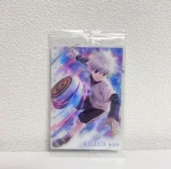 HUNTER×HUNTER イタジャガ　カード　キルア