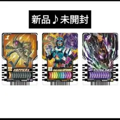 非売品 仮面ライダー ガッチャード ライドケミートレカ Amazon アマゾンのサムネイル
