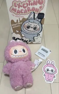 Exciting Macaron ラブブ ライチベリー Lychee berry