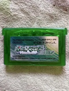 Item thumbnail for item 6a414359-519b-43a1-be88-ebf68519e115