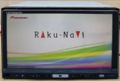 2026年最新】avic-hrz099の人気アイテム - メルカリ