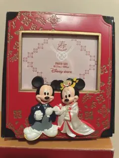 Disney ミッキー ミニー フォトフレーム