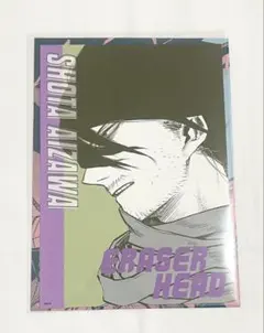 ヒロアカ原画展 グッズ 相澤消太 箔押しクリアカード - メルカリ