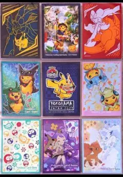 【ARS10+/ARS10鑑定書付】貴重2017年プロモ/アローラロコン/ロコン ロコン【ポケモンカードトレカお買得価格通販：トレコロ】