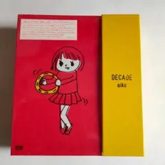 2025年最新】aiko cd 未開封の人気アイテム - メルカリ