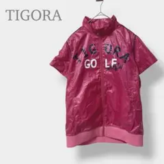 【TIGORA】ゴルフ 半袖　ウインドブレーカー M 軽量 ジップアップのサムネイル