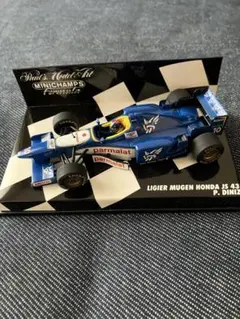 ミニチャンプス　ミニカー　F1 リジェ デパイユ、ヴィルヌーブ、トゥルーリ ミニチャンプス ミニカー F1 リジェ デパイユ、ヴィルヌーブ
