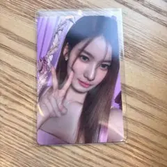 twice this is for ソウルコン　トレカ SANA