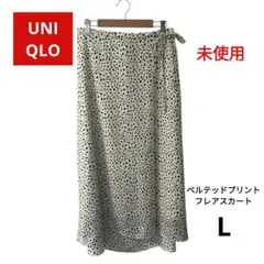 【未使用】UNIQLO ユニクロ ベルテッドプリント フレアスカート Lサイズ
