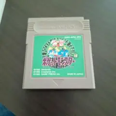 ポケットモンスター 緑 ゲームボーイソフト