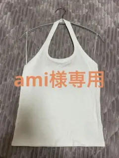 UNIQLO エアリズムコットンオープンバックホルターブラトップ オフホワイト