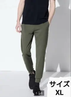 UNIQLO ウルトラストレッチドライEXジョガーパンツ　XL　455408