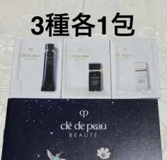 Cocon様 リクエスト 2点 まとめ商品