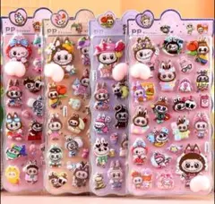 新ラブブ♡おしりぷにぷにシール2枚セット