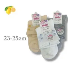 Item thumbnail for item fc513e8a-1d9b-4c08-83aa-99902748cde5