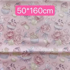 BLACK ROSE☆ ✔プロフ必読様 リクエスト 4点 まとめ商品