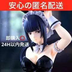20cm 未塗装未組立 ガレージキット ブルーアーカイブ ブルアカ 調月