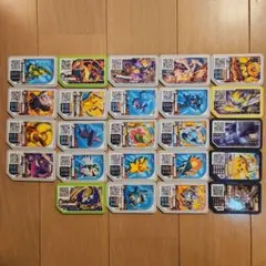 ポケモンガオーレセット