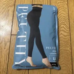 ベルミス　PELTHY RESET LEGGINGS LL ブラック