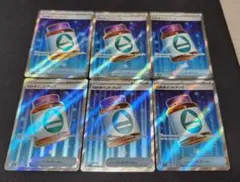 に*ら様 Nのポイントアップsr 6枚セット売り