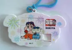 クレヨンしんちゃん 35周年記念キーホルダーのサムネイル