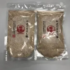 のどぐろだし塩　160ｇ 2袋のサムネイル
