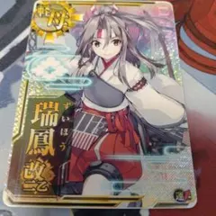 やす様 リクエスト 2点 まとめ商品
