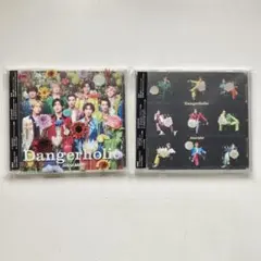 Dangerholic デンホリ 2形態 初回A・Bセット
