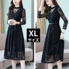 フォーマルワンピース ドレス 結婚式 お呼ばれ パーティー XL ブラック