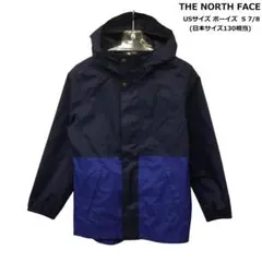 美品 ノースフェイス キッズ ボーイズ S 130～ マウンテンジャケット