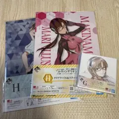 エヴァンゲリオン　一番くじ　マリ　3点セット