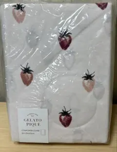 Item thumbnail for item 8cb7354d-ebd4-492e-b2a7-e977d29858a3