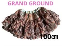キッズ フリルスカート 総柄 ティアード　グラグラ　GRAND GROUNDのサムネイル