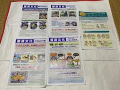 Item thumbnail for item 37f0740b-5162-4042-8d62-05ff917bd62e