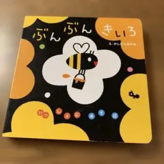 Item thumbnail for item d35c7bcf-5d13-4140-a95f-db096dea775e