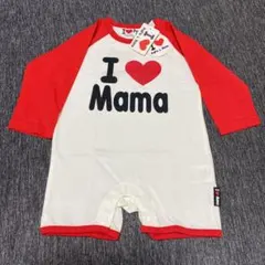 I ♡ mama ロンパース
