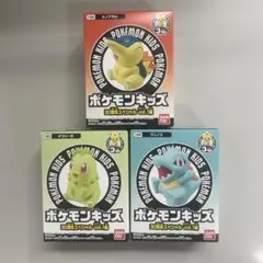 ポケモンキッズ　ポケモンキッズ　30周年スペシャルvol.1編 金銀御三家