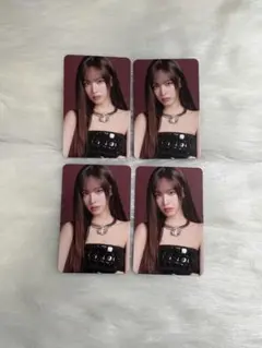 ive show what I amリズ　ラントレ