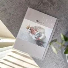 Item thumbnail for item 890d2de4-5539-4765-af64-c2956fa8fc05